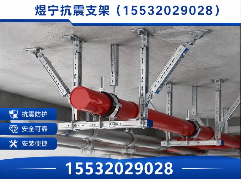 嘉峪关地脚螺栓展示图